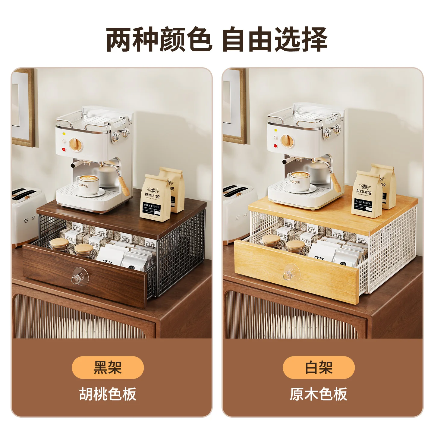 Desktop Printer Stand with Drawer and Storage Shelf, Multi Layer Desk Organizer Rack for Copier, File Cabinet and Office