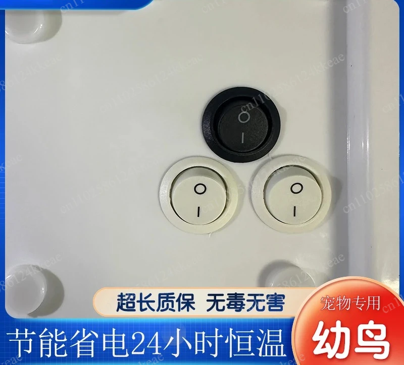 Small Intelligent Constant Warm Air Bird Brooder, Temperature Control Incubator for Hatchling Bird Feeding