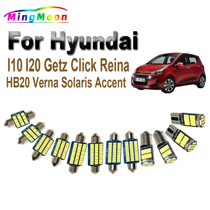 Canbus For Hyundai I10 I20 Getz Click Reina HB20 Verna Solaris Accent Led Bulbs Car LED Interior Map Dome Trunk Light Kit