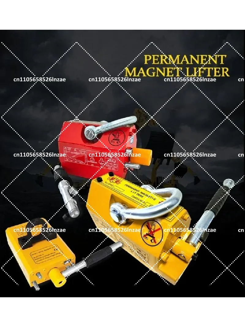 Heavy Duty Lifting Magnet 600KG 400KG Magnetic Lifter for Steel Projects Industrial Hoisting Magnet