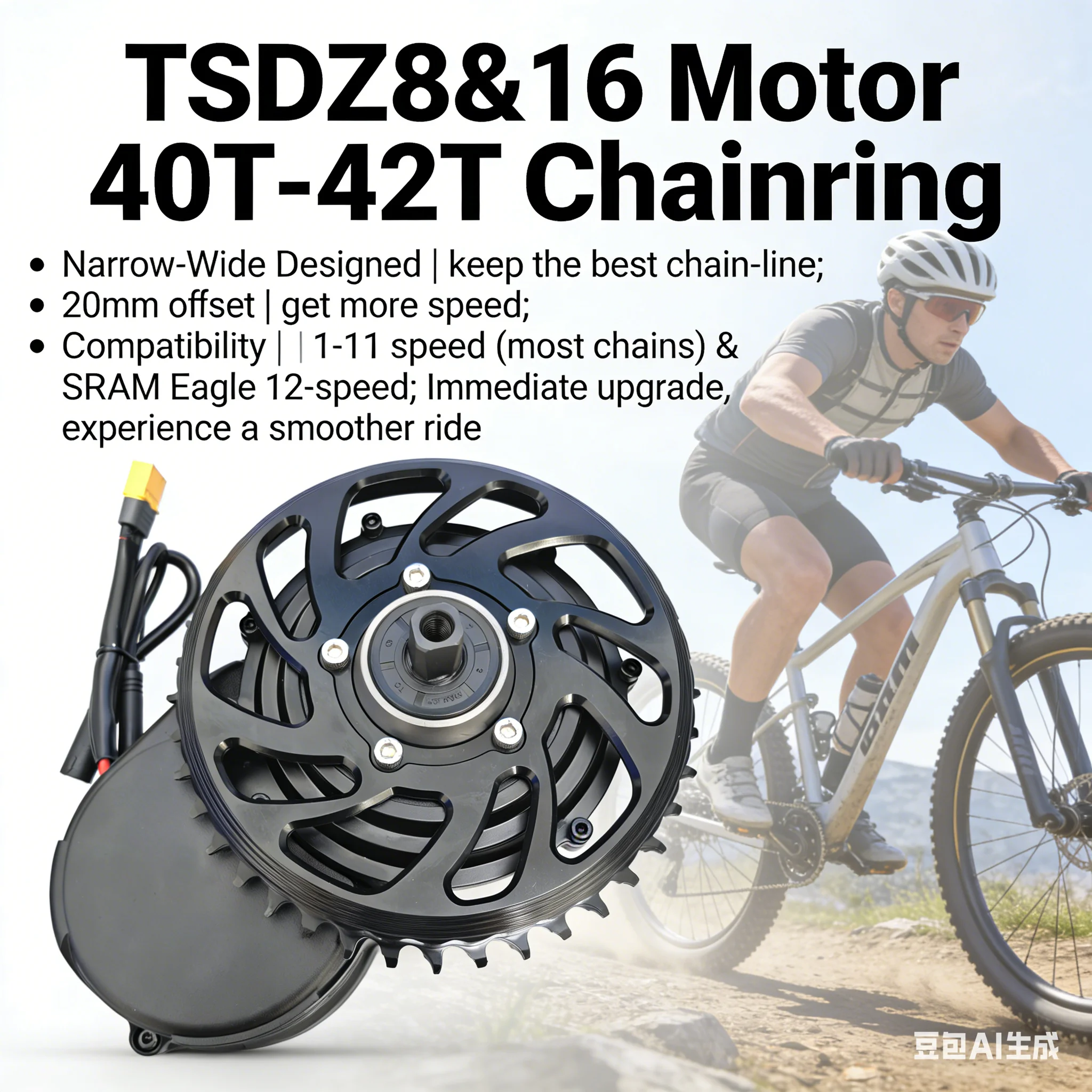 For TSDZ8 & TSDZ16 Mid Drive Moto Chainring 40T-42T Narrow-Wide Designed Suitable For 1-12 Speeds Chains