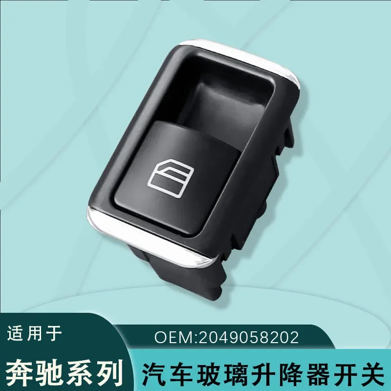 For Mercedes Benz W204 W207 W197 W172 Electric Window Glass Lift Switch Master Control Button A2049058202