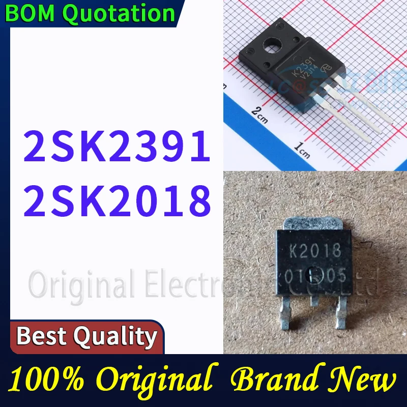 

2SK2391 2SK2018 Hard PC casing phone case