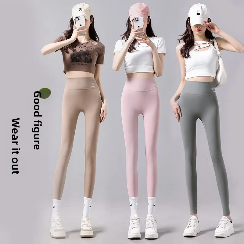 Women's Yoga Pants Thin Ice Skin Tight Fit ark Skin Summer Spring Outdoor Wear Cool Feeling Spor Slimming Base Layer