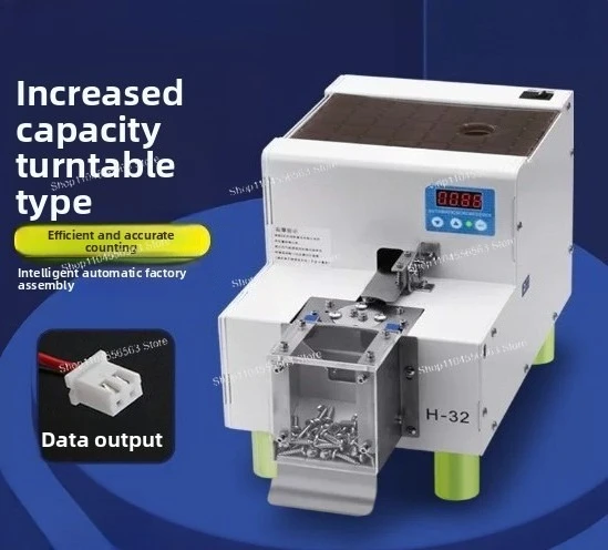 

H32 screw counter 1.0 - 5.0 adjustable track arrangement for calculation conveyor