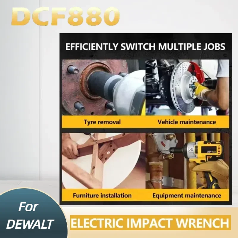 For Dewalt DCF880 Cordless Impact Wrench 20V Rechargeable 13MM Electric Lithium Battery Wrench 203Nm Power Tools