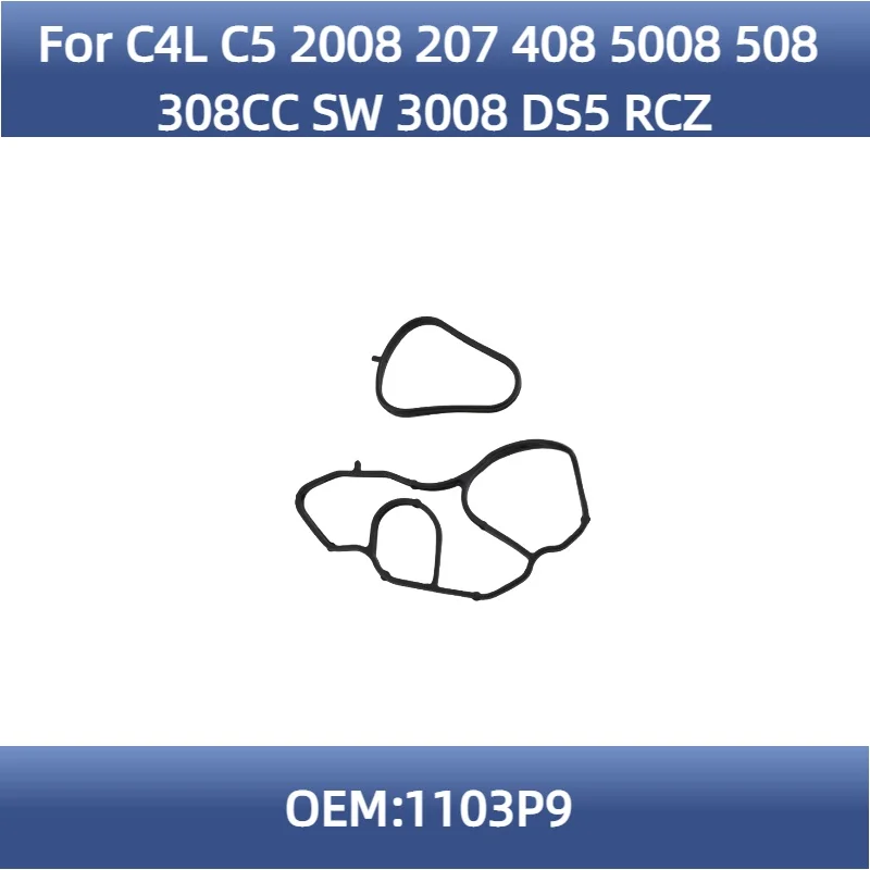

1103P9 Radiator seal Friction Wheel for Peugeot 2008 207 408 5008 508 308CC SW 3008 DS5 RCZ Citroen C4L C5 1.6T