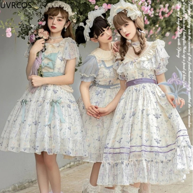 Robe de princesse japonaise Sweet Lolita OP pour femmes, robe en dentelle vintage victorienne, robes florales dégradées, robe de soirée de mariage élégante pour filles, robe éducative