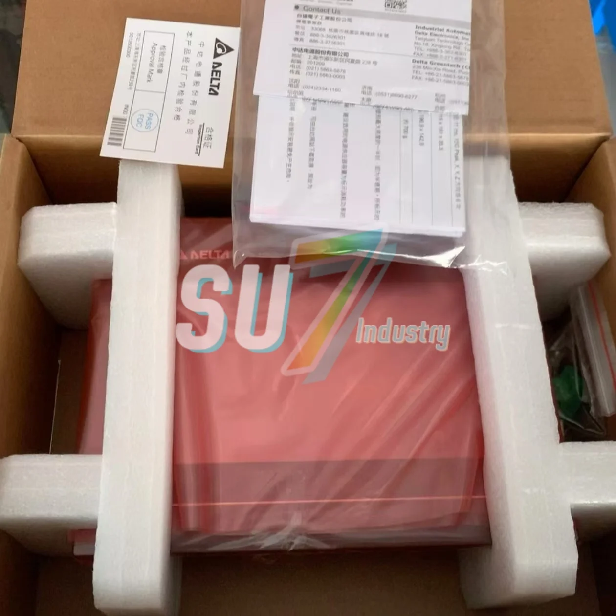 HMI Touch Screen    DOP-107BV     DOP-107CV    New In box