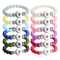 AB0003 Fashion Charming Colorful Imitation pearls beads snap bracelet bangle Elastic fit 18MM snap buttons DIY jewelry wholesale