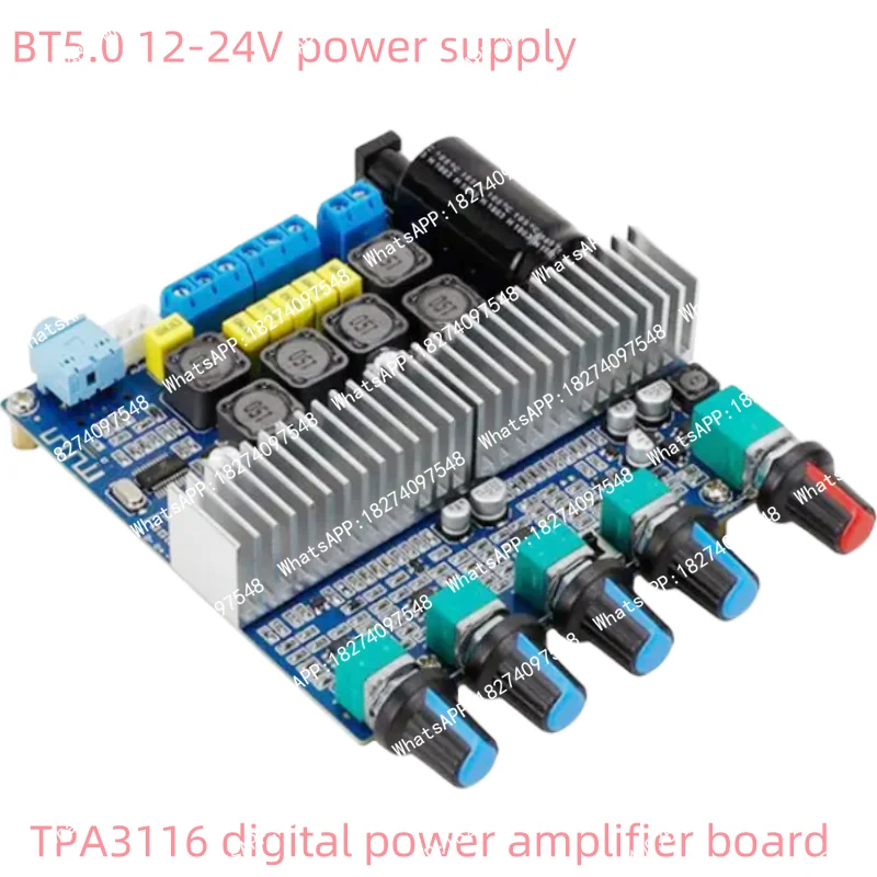 1Pcs TPA3116 BT5.0 High-power 2.1 super subwoofer digital power amplifier board 12-24V