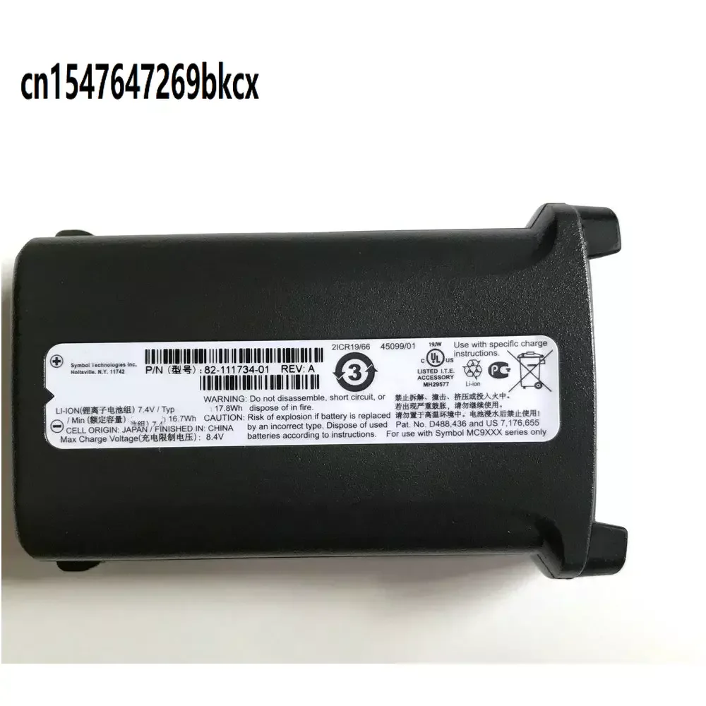 

7.4V 2200mAh 82-111734-02 For Motorola Symbol MC9000 MC9060 MC9090 MC9190 MC9100 Battery