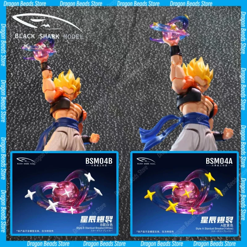 [Em Breve] BLACK SHARK MODEL (BSM04 Star Burst Special Effects Part) BSM Studio (lançado no final de julho)