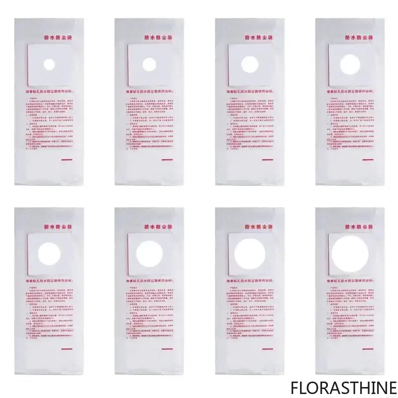 Premium Electric Drill Dust Bag for Electric Hammer Hole Drilling Collection Dust Bag Thickened PVC Strong Adhesive P9YB