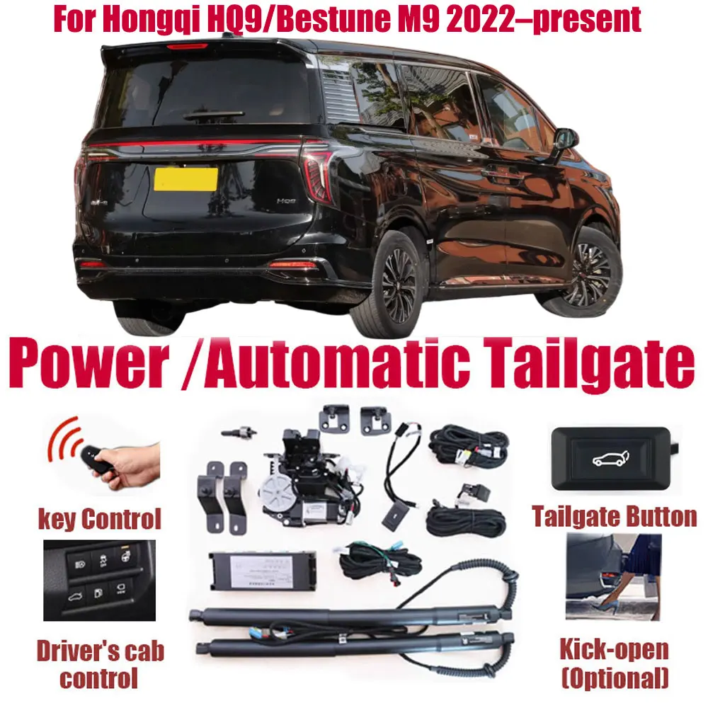 For Hongqi HQ9/Bestune M9 2022–present Electric Tailgate Lift Kit Kick Sensor Anti-pinch Auto Power Trunk Wireless Remote