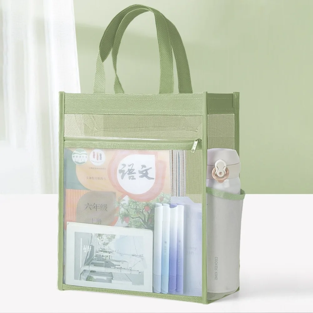 Mesh Stationery Storage Bag Transparent Large Capacity Document Bag Thickened Multifunctional Data Storage Bag