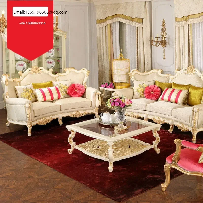 

Custom-made luxury palace solid wood sofa combination French carved tea table living room villa furniture