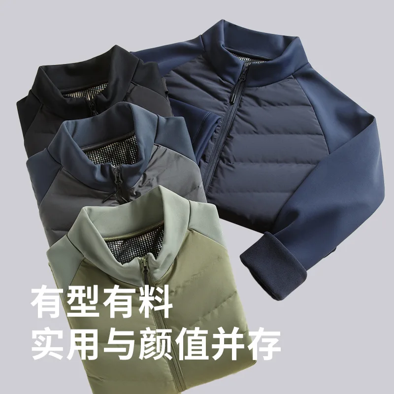 Thumbnail 3 - #19 Mens Long Down Coats Comparison Guide