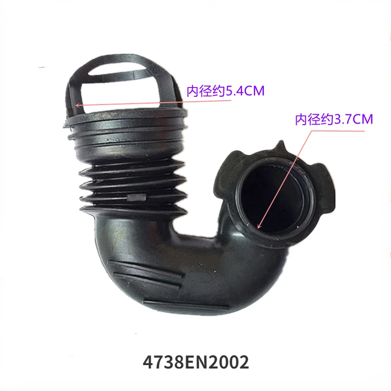 For Lg/Skyworth Dru… - image