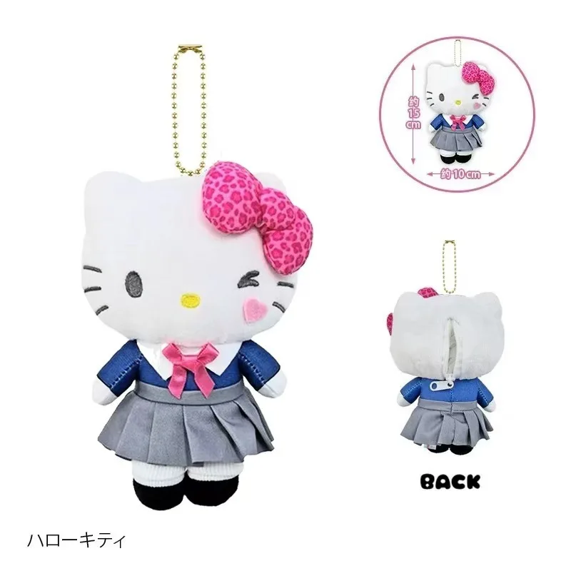 Hello Kitty Cartoon Uniform Hot Girl Kt Plush Doll Pendant Anime Girly Heart Cute Plush Keychain Girls Gift