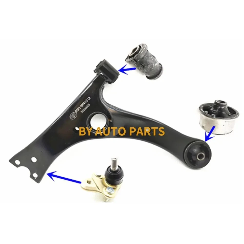 

BYD F3 F3R G3 L3 Lower Arm Lower Control Arm With Bushing