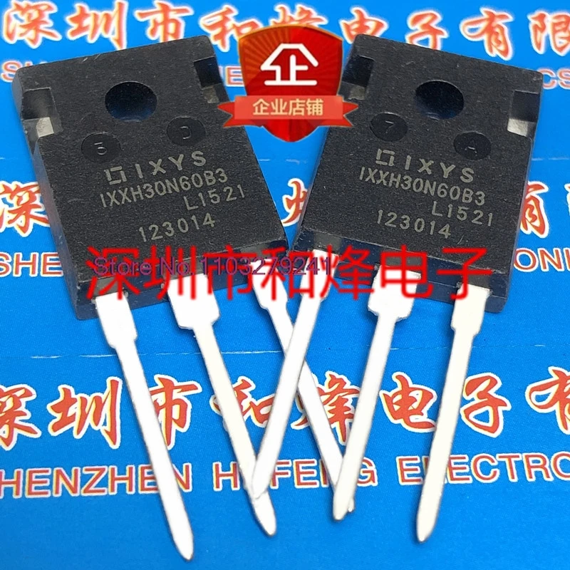 

（5PCS/LOT）IXXH30N60B3 TO-247 600V 30A