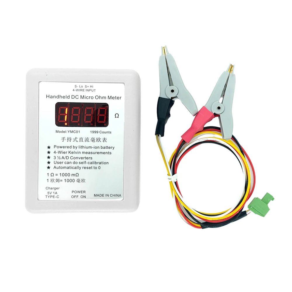 YMC01 Handheld DC Milliohmmeter Low Resistance Tester Meter Four Wire Kelvin Measurement Rechargeable