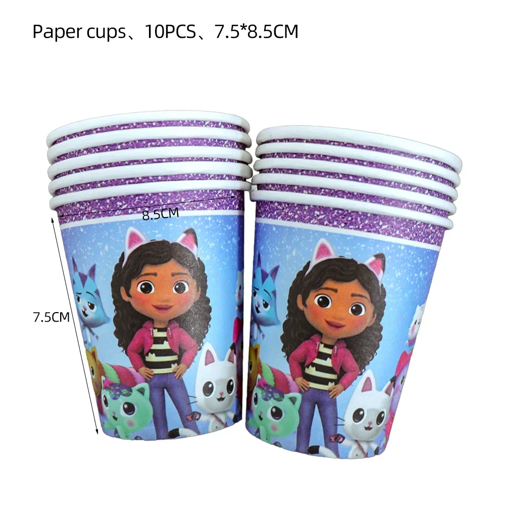 Gabby's Dollhouse Birthday Party Supplies Kit Banner Plates Cups Tablecloth Balloon Cupcake Topper Decor Globos Gift Set view 4