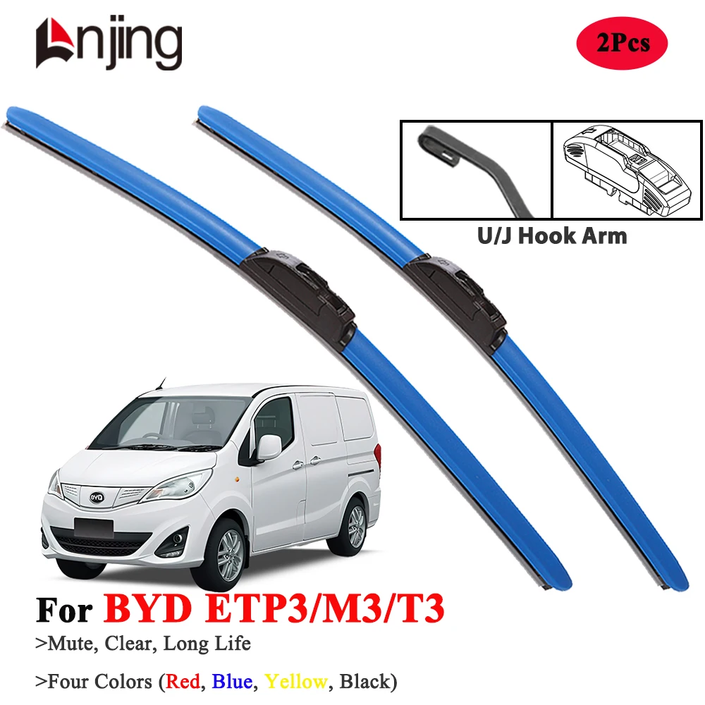 Lnjing Wiper Blades… - image