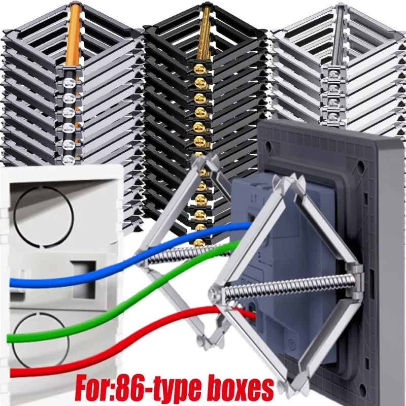 86mm Cassette Repairer Dark Box Switch Old Socket Boxes Replacement Fixing Support Wall Bottom Box Restorer Support Rod Tools