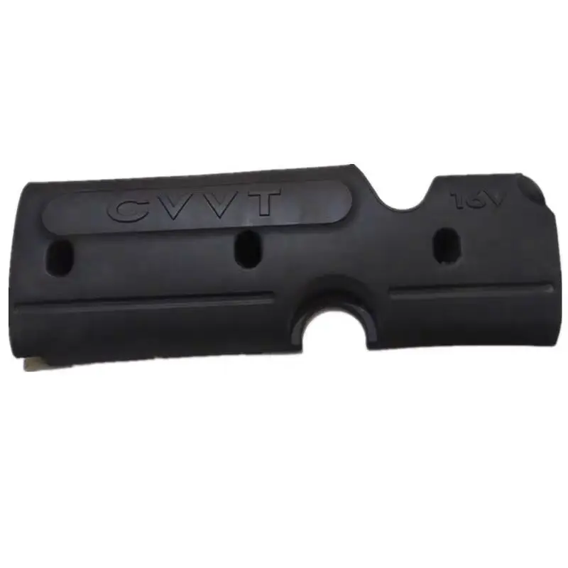 

Brand New Engine Cover Rocker Center 22405-26150 For Hyundai Accent Kia Rio JB G4ED 1.6L 05-11