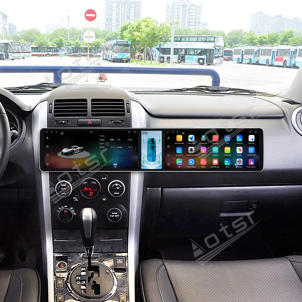 Android 15 Dual 12.3