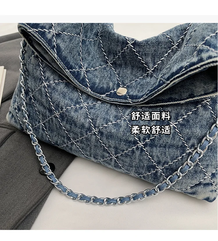 Women\'s Casual Denim Tote Bag Chain Armpit Shoulder Bag Ladies Crossbody bag