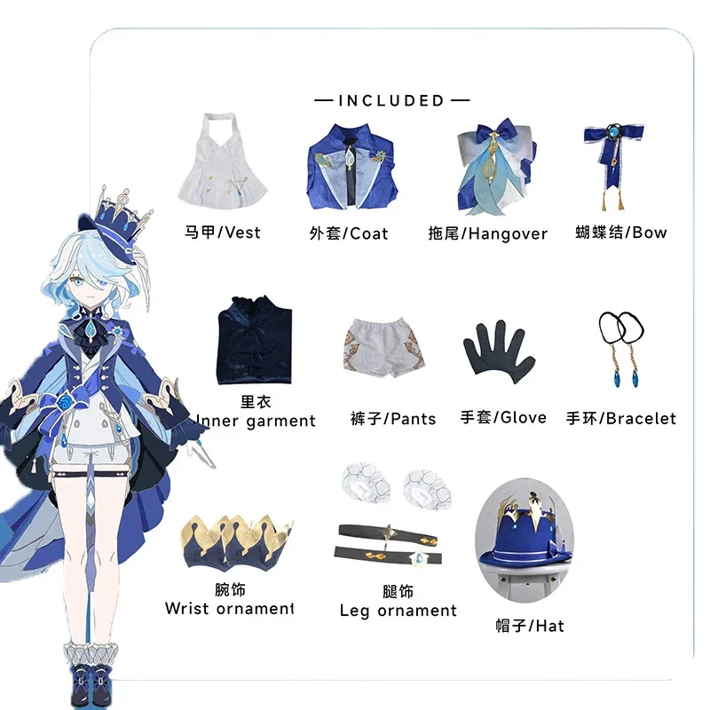 CyFocalors تأثيري حلي Furina شعر مستعار لعبة Genshin تأثير فونتين إله العدالة الأزرق موحدة الرؤية قبعة هيدرو سوار Ousia S