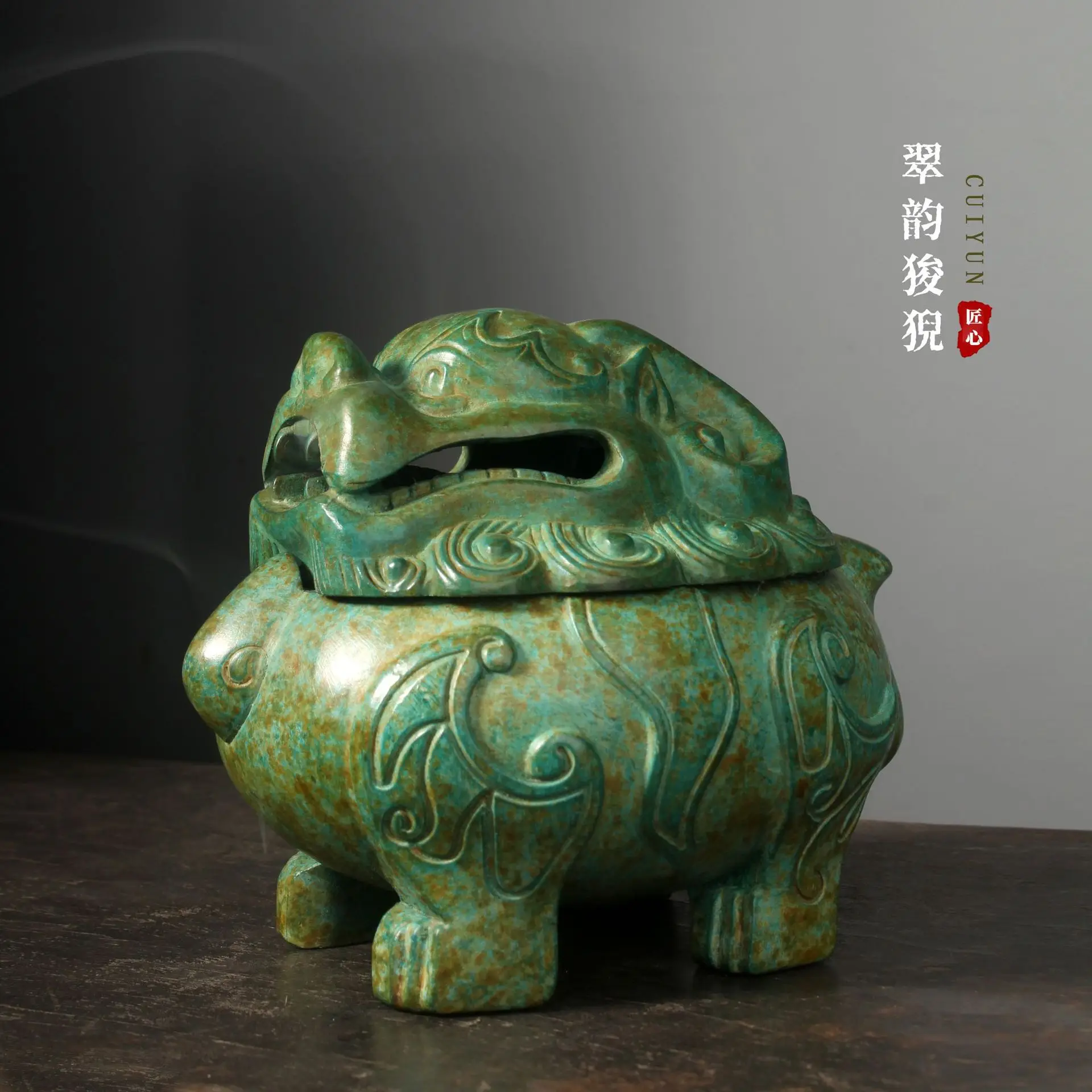 Factory Wholesale Green Suanni Emperor Incense Burner Boshan Furnace Antique Copper Censer Home Decor