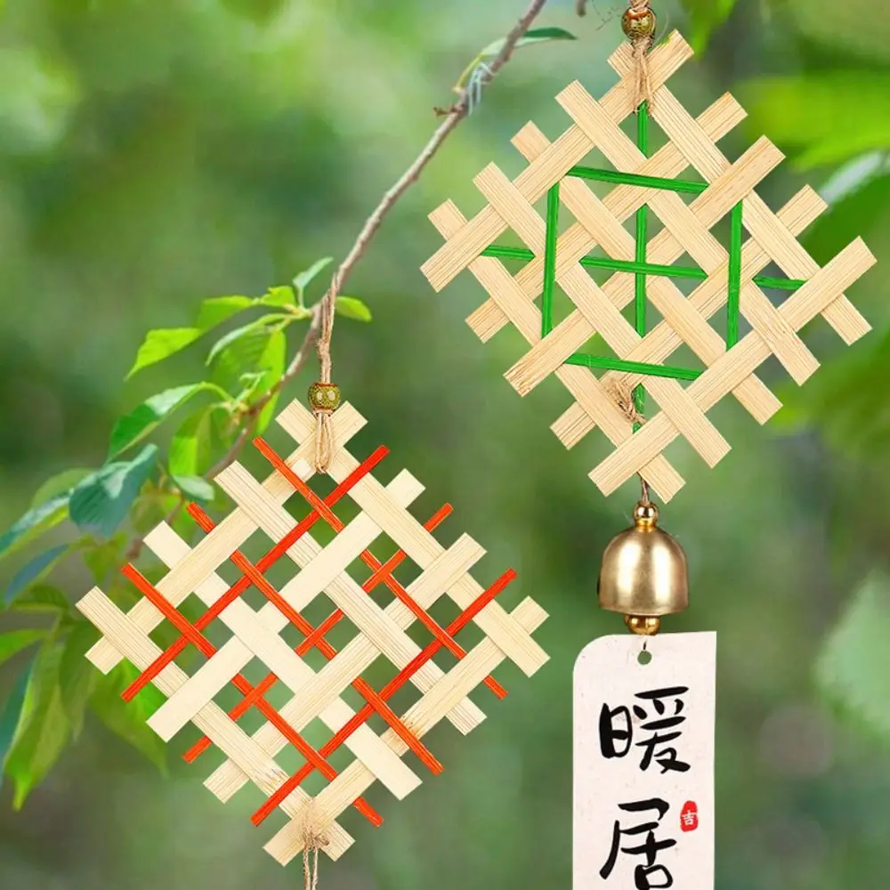 DIY Bamboo Weaving Wind Chime Bell Ornament Material Package Accessories Window Hanging Ornament Handmade Garden Decoration