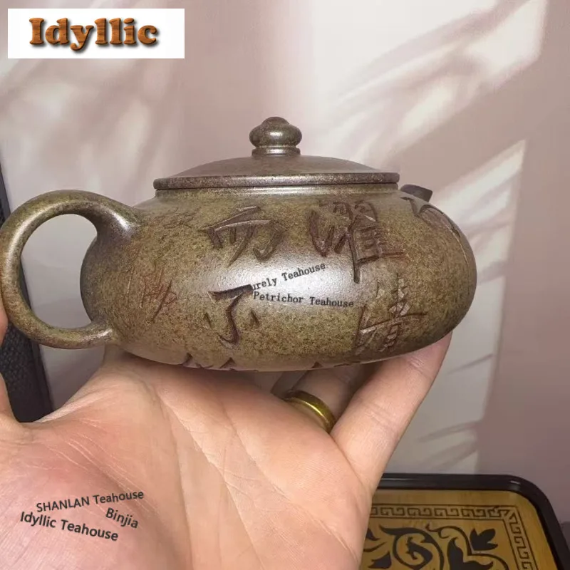 190ml Yixing Purple Clay Teapots Handmade Han Jiang Lotus Flower Pot Raw Ore Wood-fired Porcelain Mud Kettle Zisha Tea Set Gift view 2