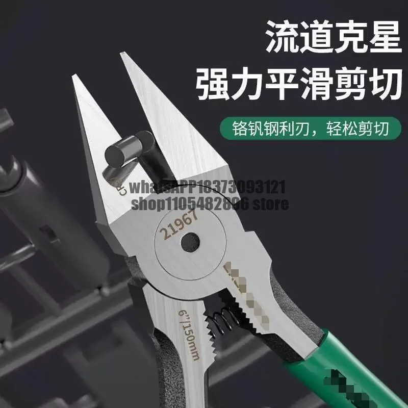 Extra-pointed nozzle pliers High hardness shears Oblique mouth pliers Oblique mouth industrial grade