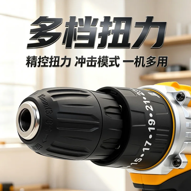 3‑in‑1 Cordless Li‑ion Impact Drill Set Handheld Electric Screwdriver Kit Household Power Tool