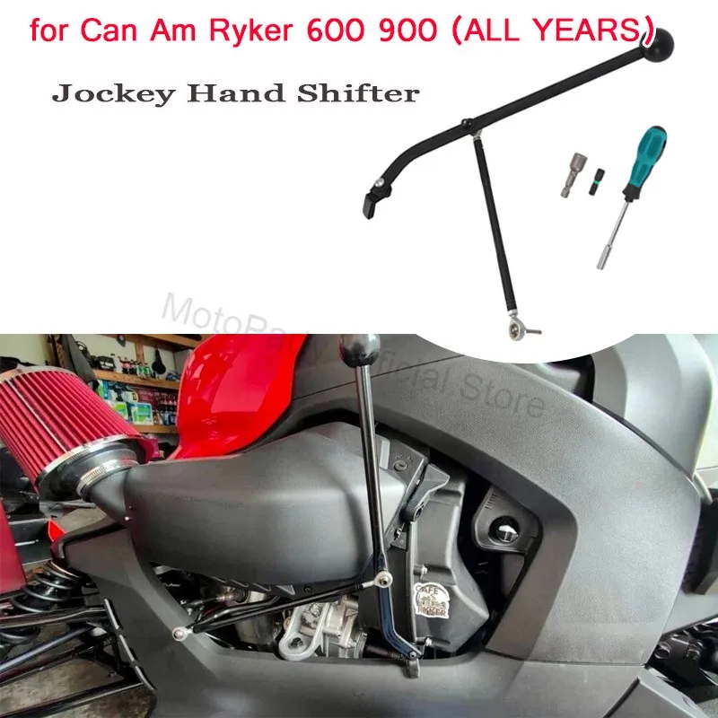 kit-cambio-jockey-a-mano-avanti-indietro-per-tutti-gli-anni-can-am-ryker-600-900-ace-rally-jockey-leva-del-cambio-a-mano