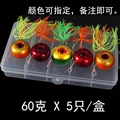 60g x 5pcs