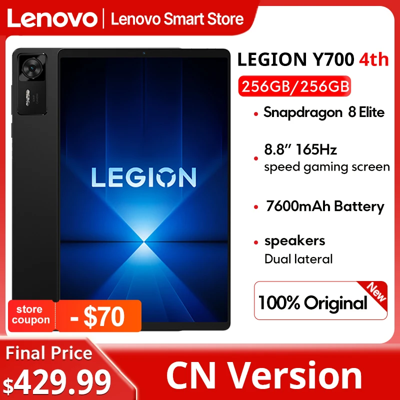Original Lenovo Legion Y700 4th Gaming Tablet CN Version Snapdragon 8 Elite 8.8-inch 3K 165Hz Display 7600mAh Android 15 Pad PC