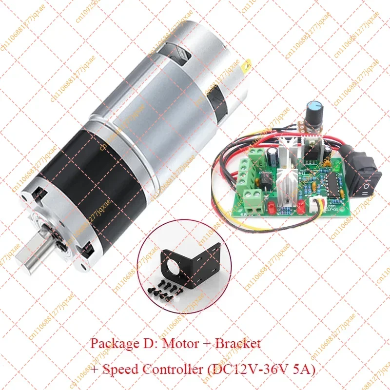 12V/24V 775 Planetary Geared Motor 8-1600RPM High Torque Brushed Gear Motor