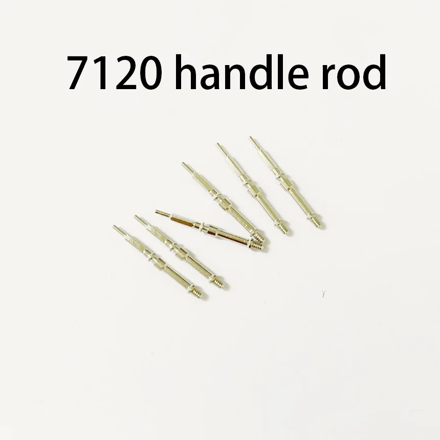 

Watch movement accessories for 7120 bar watch rod core SS7 SZ1 movement repair table handle rod