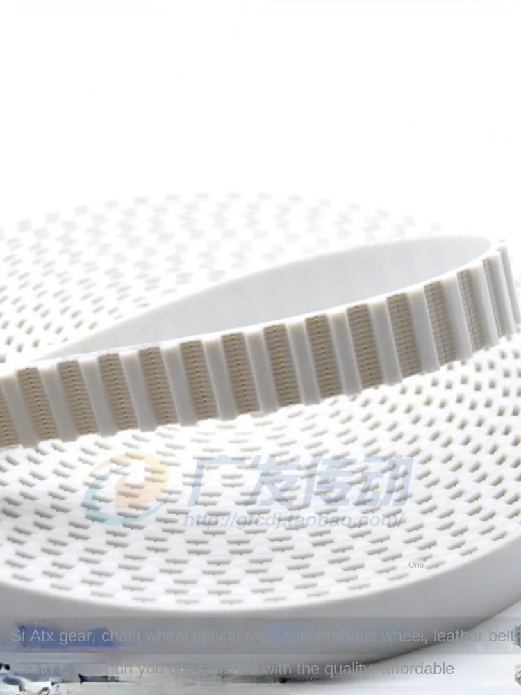 MXL white polyurethane opening timing belt width 6/10mm
