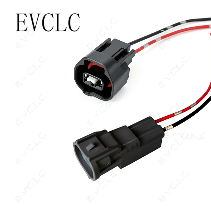 1 Set 2-Pin Waterproof Wiring Harness Connector 6189-0239/6188-0266 for Toyota A/C Compressor & Indicator Light