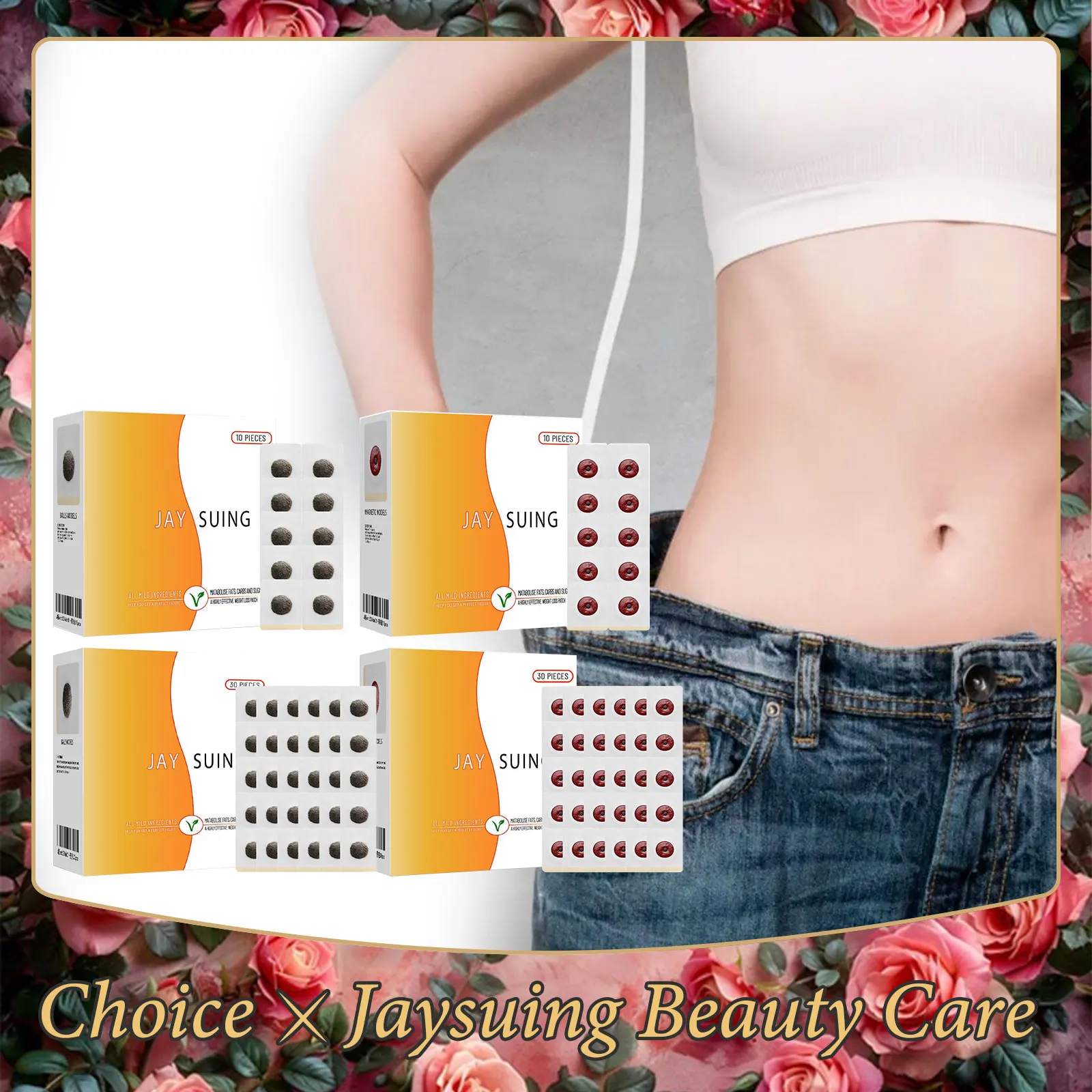 

Slimming Belly Patch Lazy Weight Loss Fat Burning Shaping Body Waist Firming Thigh Anti-Swelling Herbal Magnetic Navel Sticker