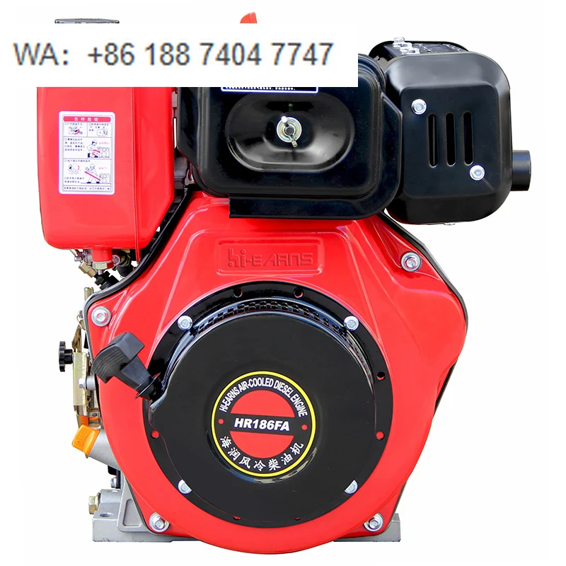 Hiears HR186FA 6kW Manual Start Air-Cooled Single Engine Keyway Shaft Easy Operate Euro 5 Air-Cooled Including Motor Bearing