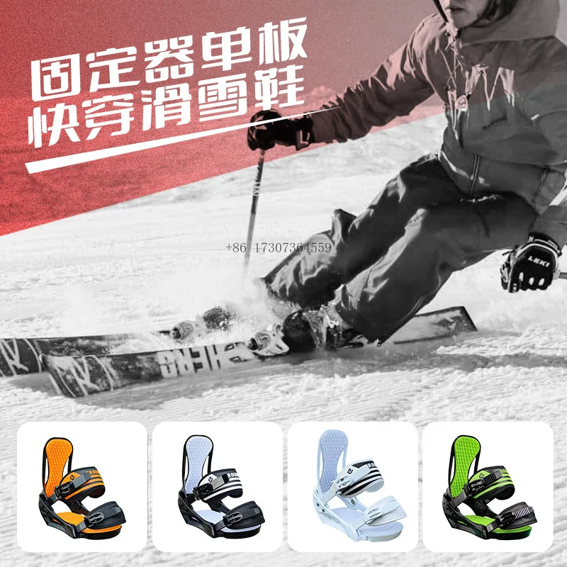 Suministros de esquí de invierno para adultos, hombres y mujeres, botas de esquí de liberación rápida para Snowboard, fijaciones de uso rápido, zapatos de Snowboard