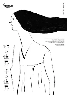 المصد المعدني D-حلقة خطاف السحب الأحمر 4 قطعة ل 1/10 RC الزاحف سيارة TRX-4 محوري SCX10 90046 ترقية أجزاء #1